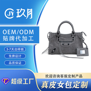 �羳��Ƥ�����ﶬ�߼����p�ݙC܇���͹���ᔙCĥɰţƤ�μ������