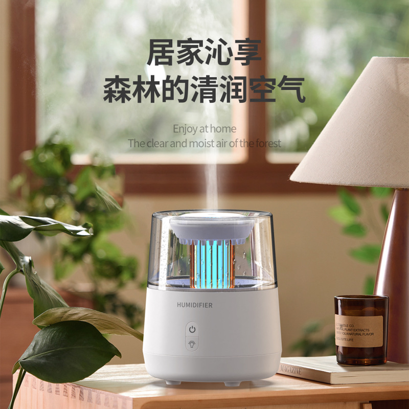 跨境新品雨滴香薰加湿器家用七彩灯光扩香器桌面小型大喷雾香薰机|undefined