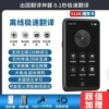 Exclusive version + 5-inch super large screen + [512G memory] free gift