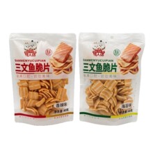 情人结 三文鱼脆片 海苔味香辣味 膨化休闲零食 40克