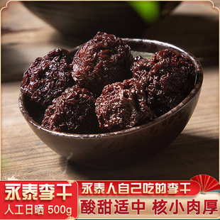 ��̩��ɸ����خa����ܽ�����ӹ������e�������T���b��ʳ�_θС��