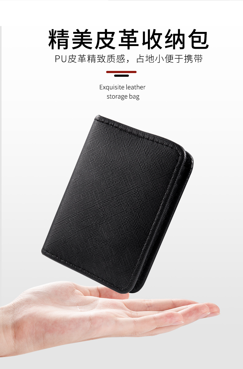 SKU001411详情-中文 (10).jpg