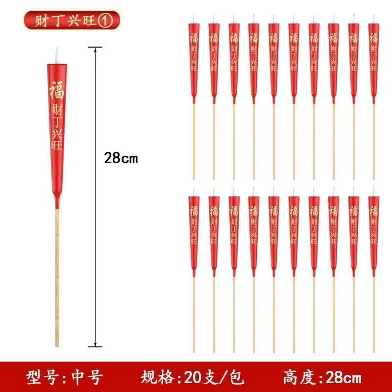 Velas de pies rojos de Chaoshan ofrecen velas de palo de bambú de Buda en el Festival de Qingming para ofrecer a Bodhisattva