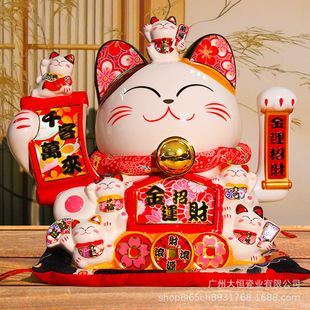 Shaking hands lucky cat factory direct wholesale front desk home living room decoration home decoration company gifts lucky cat