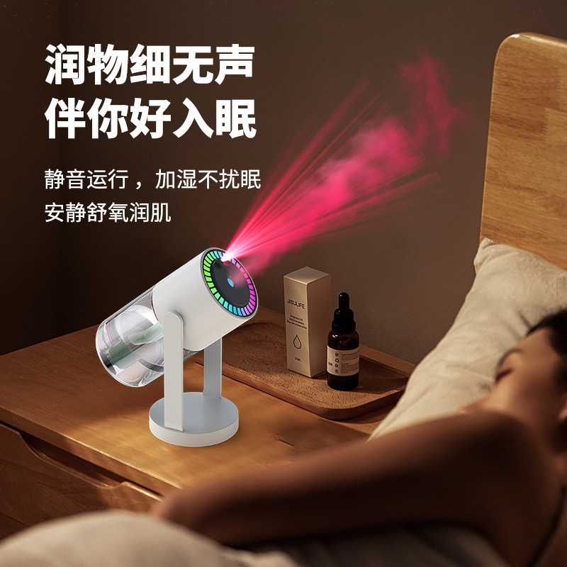 クロスボーダー新しい星空投影加湿器 USB 超音波車の空気加湿器家庭用水補給アトマイザー|undefined