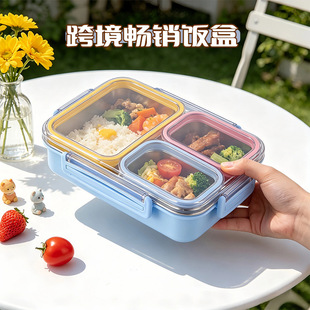 304���P䓷ָ�� Lunchbox�ܷ��©����ζ�ͺЬF؛���l�㮔��