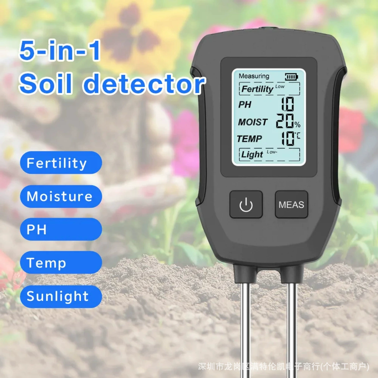 Новый цифровой дисплей 5-в-1 детектор почвы PH-метр/освещение/плодородие измеритель температуры и влажности садовый детектор почвы