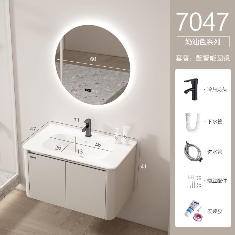 Estilo crema espacio de aluminio baño gabinete hogar lavabo baño integrado de cerámica lavabo gabinete combinación