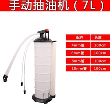 汽车手动抽油机气动抽油泵发动机抽油器吸油器换机油工具汽修