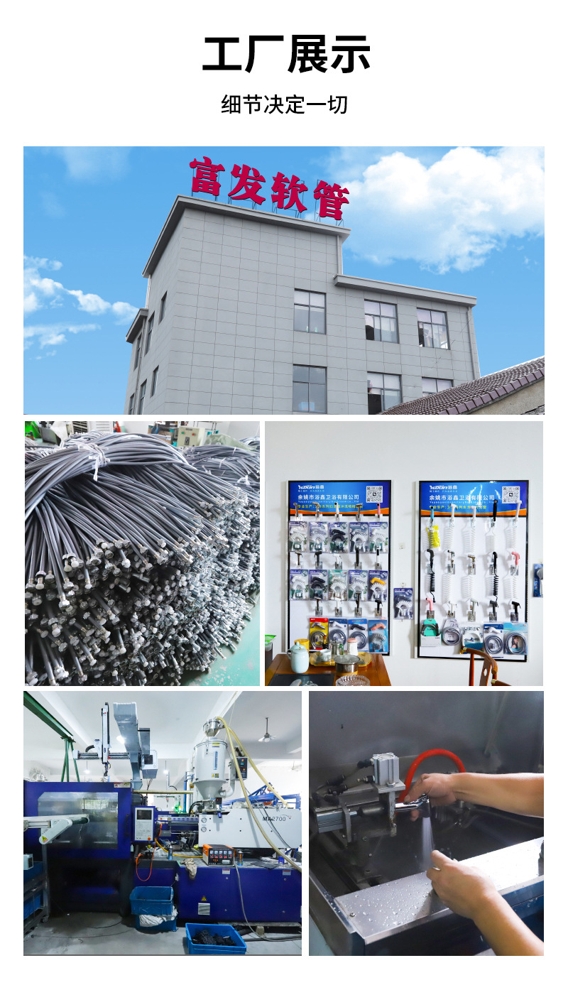 Wholesale pressurized adjustable feminine washers, toilet companion flushing devices, handheld bathroom cleaning toilet spray guns undefined