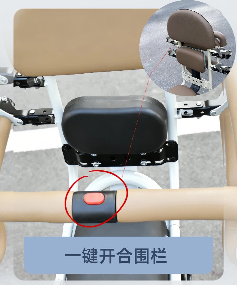 Electric Scooter Child Seat with Rear Armrest and Guardrail, Foldable Safety Seat for Kids and Babies