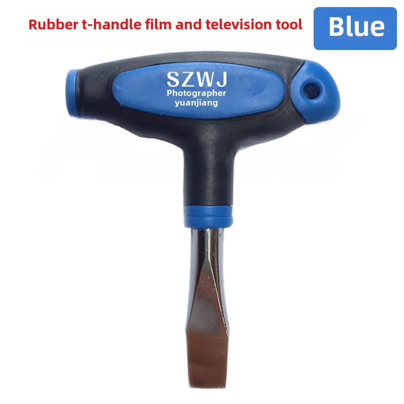 (2개) 필름 및 텔레비전 스크루 드라이버 1 | 4 3 | 8 1 단어 스크류 틸트 아이언 헤드 팬 | 틸트 퀵 장착 플레이트 조임 도구 나사