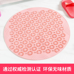 Eco-friendly PVC round bathroom non-slip mat Household shower room water drainage suction cup mat Bathroom massage foot mat 55cm