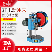 ؕ�l���քӿ�_��3TС��̨ʽ ���әCؕ�l�ƾ���������늄ӛ_��