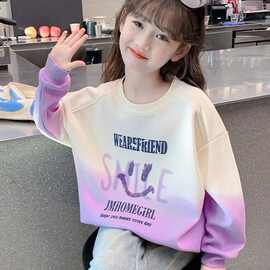 现货女童春秋渐变卫衣2026年圆领宽松儿童长袖上衣韩版印花卫衣童