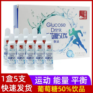 ��һ�����l��������50%�Ʒ�����àI�B�a�䄩����ƿ��ð�ȫ�y��