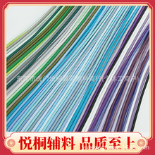 6.5-7mm��]��о�A�K �\��Ь�l��ñѝ���֙C���K������������o��