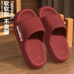夏用EVAスリッパ、ファッショナブルなレタード屋内ホームバスルーム滑り止め防臭厚底サンダル