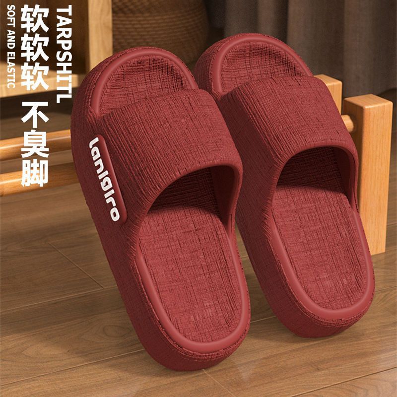 Eva Slippers That Feel Like Shit, Summer Outer Wear, Fashionable Letters, Indoor Home Bathroom Non-Slip, Anti-Odor Thick-Soled Sandals