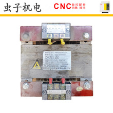 HS-200060-LGL HS-200120-LGL HS-200200-LGL ���ػ��������