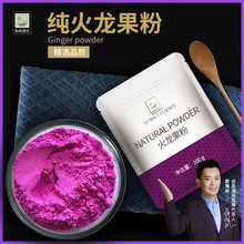 ���ɼt�Ļ������ۺ決ʳ��ԭ��ˮ�����߷����c�����z�^��ɫɫ�ط�