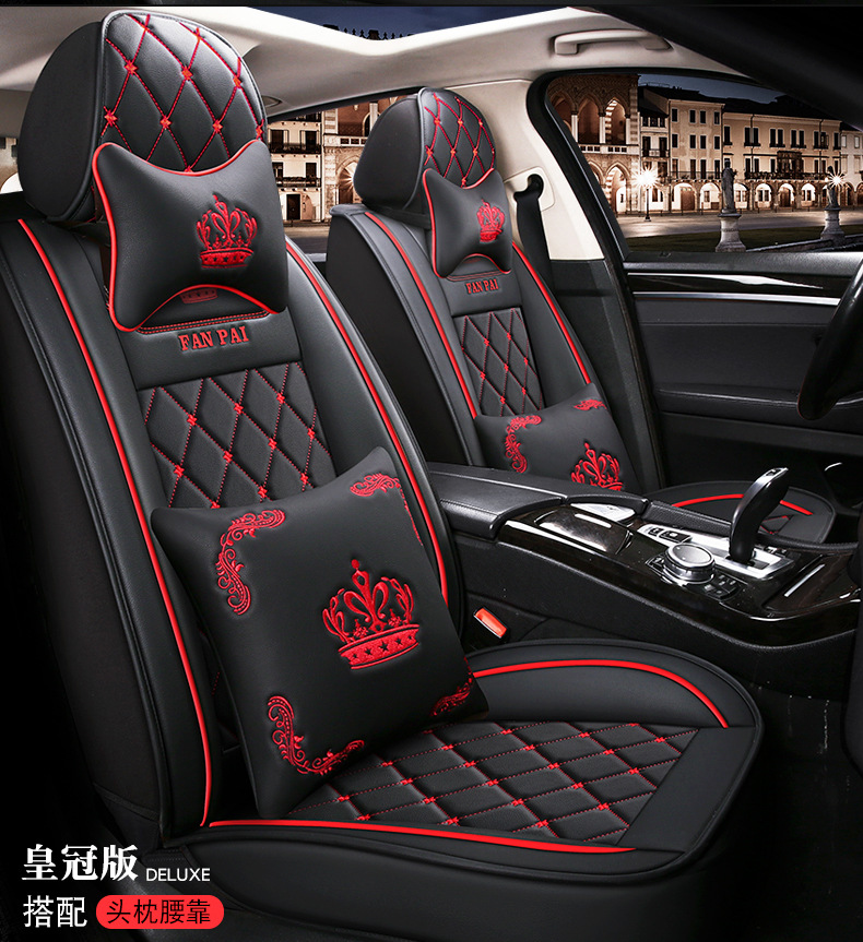 New Amazon Crown Full Leather All-Season Comfortable Breathable Wear-Resistant Cushion Car Seat Cushion Cover Foreign Trade Wholesale