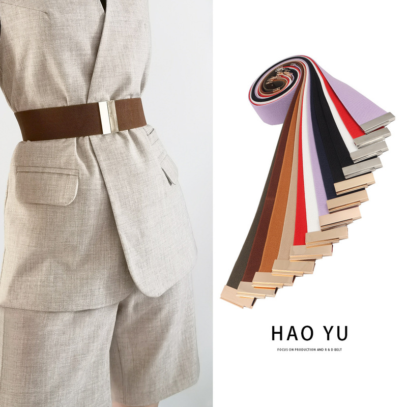 Elastic belt Women's waist down jacket versatile student dress elastic belly contracting belt 5cm comfortable