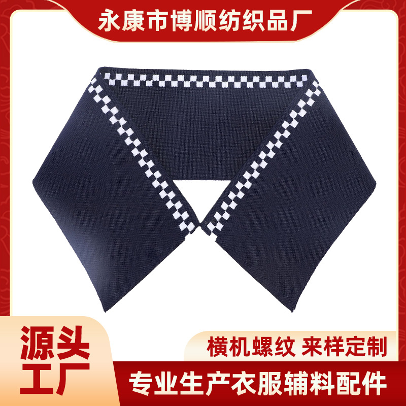 定织涤纶四平提花间色polo衫领罗纹布校服针织服装辅料横机针织布