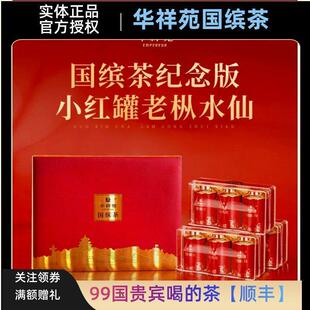 �A��Է���~���_��С�t���Ϙ�ˮ�ɣ���������3���b25g*3�������Ҳ�