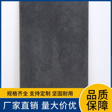 �̘I���g�����ͺ�ľ�ذ弃ɫ�����k���ҹ������ô����b��