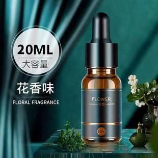 ܇�d��ˮ20ml����΢�ׇ��F��޹�C������܇��޹�����a��Һ