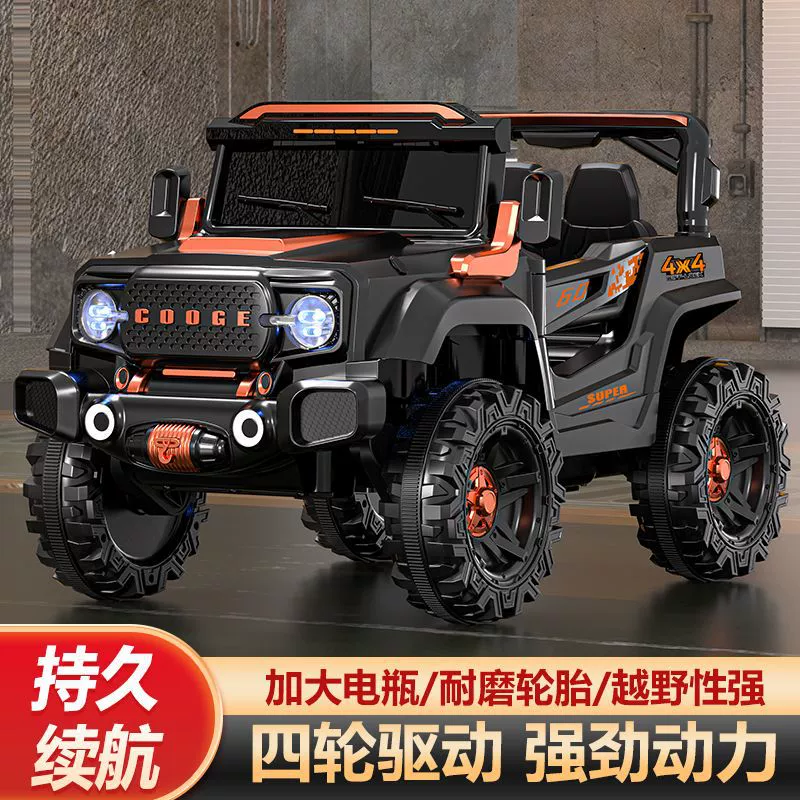 Электрический детский внедорожник 4x4, радиоуправляемая игрушка, варианты с 12 В и кожаным сиденьем