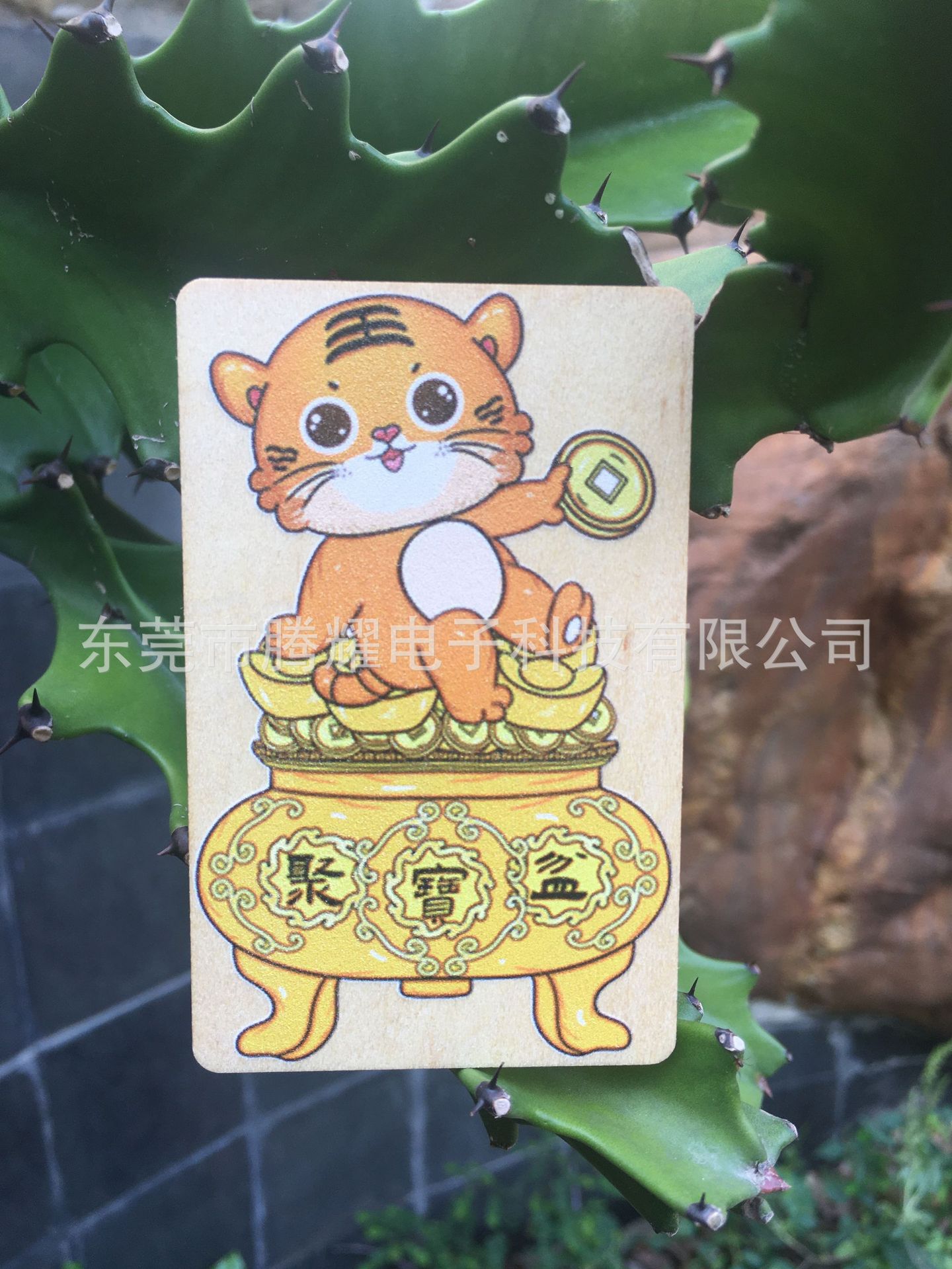 微信图片_20220210020141