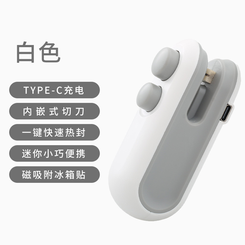 Máquina de sellado del hogar pequeño portátil USB recargable snack bolsa de plástico presión de la mano calefacción eléctrica mini máquina de sellado de plástico