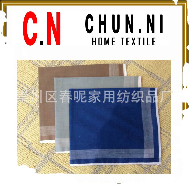 cotton handkerchief