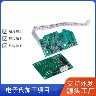 这有多种产品手工加工活 想接单加工活手工 免费提供散件加工