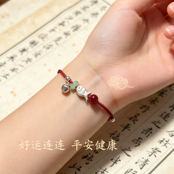 New Chinese Style Fish Leaping over the Dragon Small Fish Bracelet Red New Year Festive Bracelet Women's Niche Casual National Trend Hand Accessories New Style