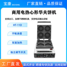 �[�����P䓐a���p��ӟ����ο����A��C������늟���^��C��