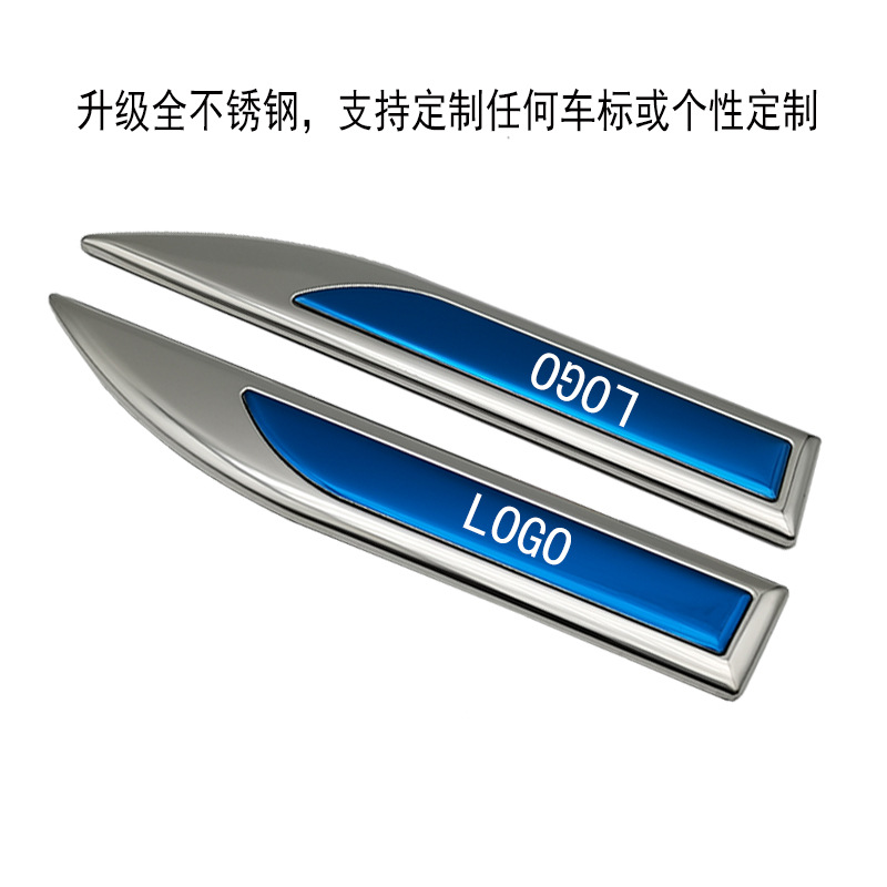 다른 맞춤형 파란색 모델