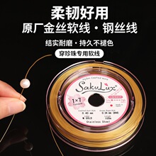 䓽zܛľ朴diy錚ֹձԭSzܛ