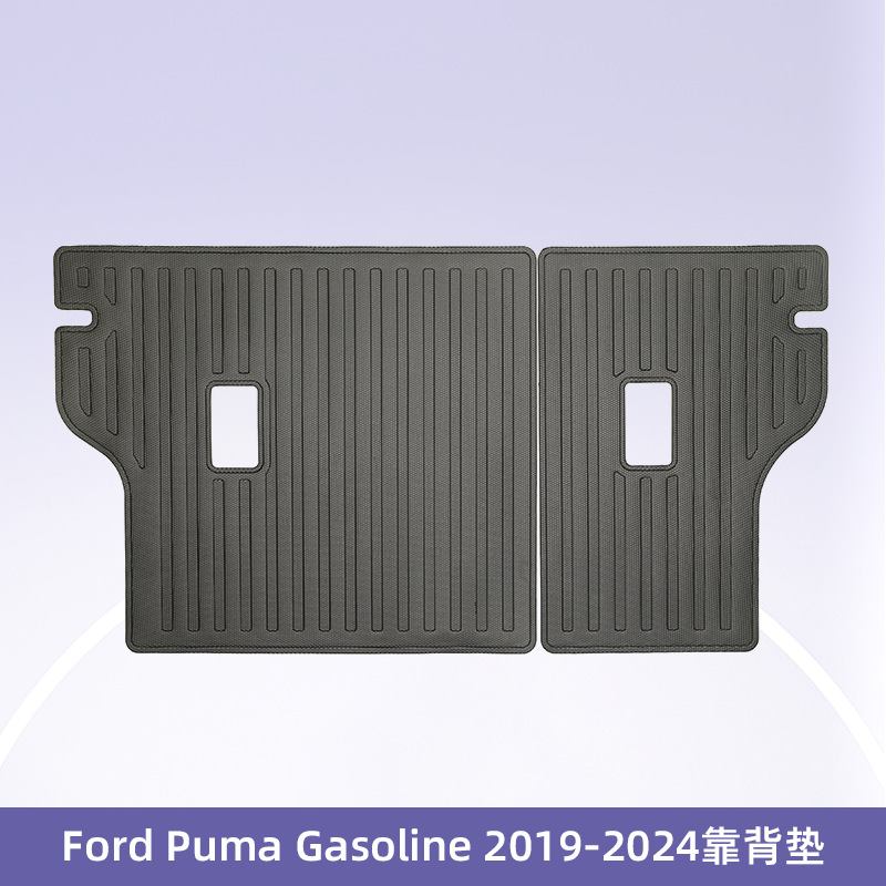 Europa para Ford PUMA Combustible 2019 - 2024 3D TPE para todo el tiempo