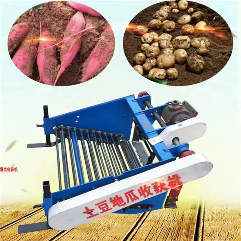 手扶红薯芋头收获机家用小型自走式花生大蒜收果机洋葱药材挖获机