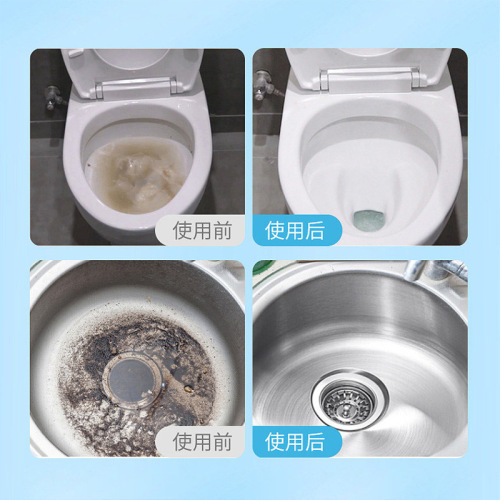 Powerful pipe dredging agent kitchen sewer dissolving dredging liquid hair clog dissolving deodorant wholesale delivery