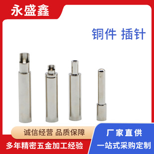 �������ęC�ӹ� ���aʽ�ڻɹ�ĸ��ᘲ���~�pin����܇�����ӹ�