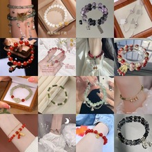 国风新中式手串手链网红ins小众轻奢环环相扣女平安