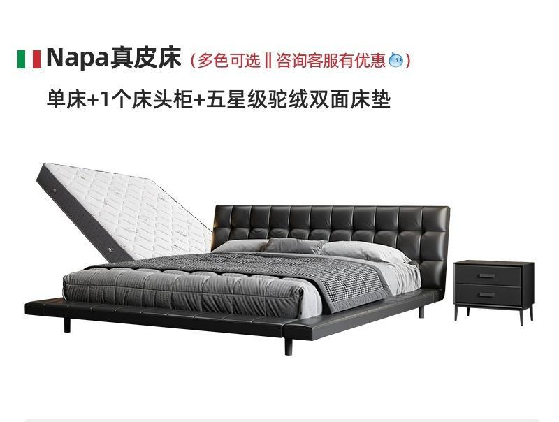 Italiano simple ONDA cama de cuero Luz de lujo moderno ONDA minimalista diseñador dormitorio cama doble 1,8 m cama de boda
