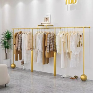 Clothing Store Display Rack Wall Wrought Iron Thickened Golden Hanger Special Internet Celebrant Display Rack Men's and Women's Clothing Store Shelf