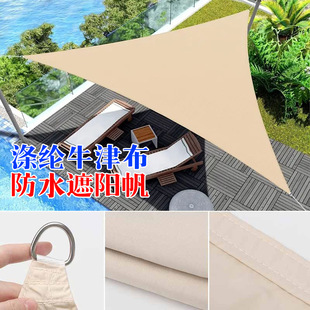 300D��ˮ��ꖷ� ����Ӻ��]ţ�������Ļ ��������ꖷ��ĽǷ�