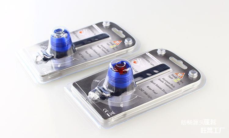 山地车折叠公路自行车尾灯夜骑行铝合金红宝石车尾灯警示灯头盔灯