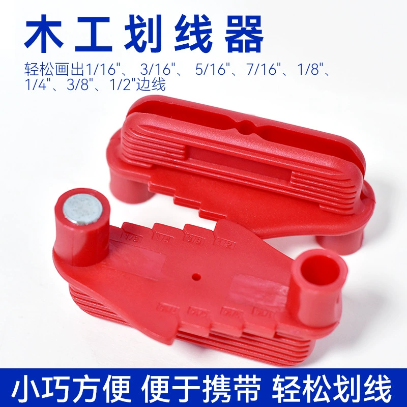 Многофункциональный сверлильный локатор Деревообрабатывающий инструмент Точный Калибр осевой линии Деревообрабатывающий Scriber (включая магнит)